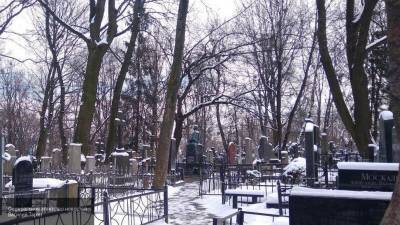Более 170 кладбищ планируют облагородить в Подмосковье в 2021 году