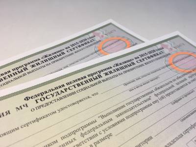 В 2021 году сертификаты на переселение получат 120 воркутинских семей