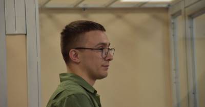Активисту Стерненко отменили домашний арест