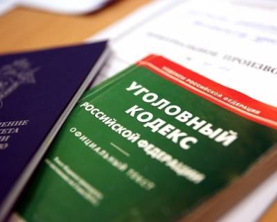 Бывшего главу воронежского завода суд обязал вернуть государству 21 млн рублей