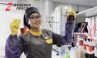 «РН-Няганьнефтегаз» за 3 года получила 1,1 млрд рублей экономического эффекта