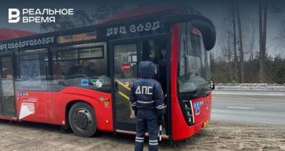 ГИБДД Казани после рейда составила 11 административных материалов на водителей автобусов