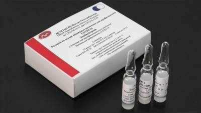 Туркменистан зарегистрировал вакцину «Эпиваккорона»