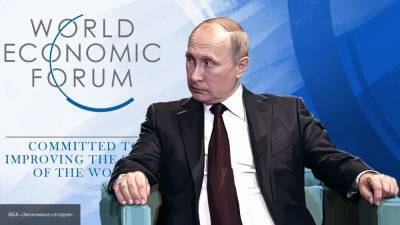 Выступление Путина в Давосе вынудило австралийцев признать неприятный для себя факт