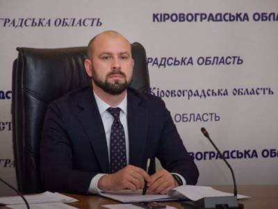 Суд отказался смягчать меру пресечения губернатору Кировоградщины