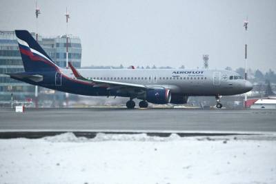 "Аэрофлот" временно сократит частоту рейсов из Москвы в 13 городов мира