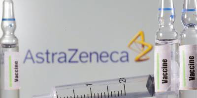 Европейский регулятор одобрил вакцину от коронавируса производства AstraZeneca
