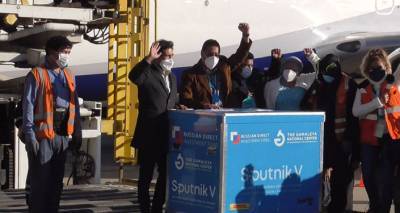 Российская вакцина покоряет мир: в Боливию доставлена первая партия "Спутник V"