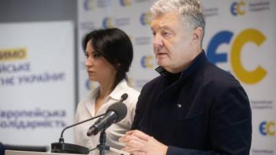 Петр Порошенко призвал демократические силы поддержать кандидатуру Маруси Звиробий на выборах в Ивано-Франковской области