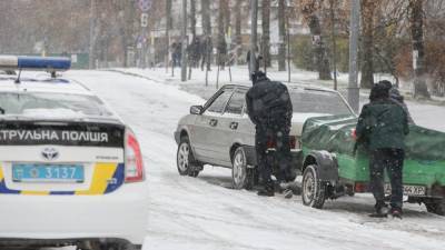 В Киеве зафиксировали большое количество ДТП: погодные условия добавляют проблем