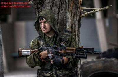 Служба безопасности Украины объявила в розыск Абхаза