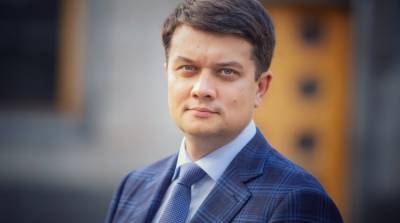 Разумков объяснил, почему не поддержал назначение Витренко министром