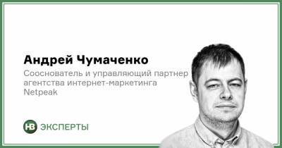 Ошибки сотрудников — ваши ошибки. Как построить работу с разнопрофильной командой