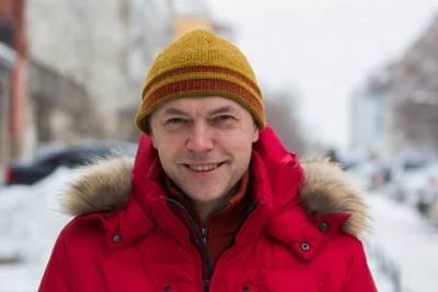 ФСБ обвинила новосибирского журналиста в организации акции 31 января в поддержку Навального