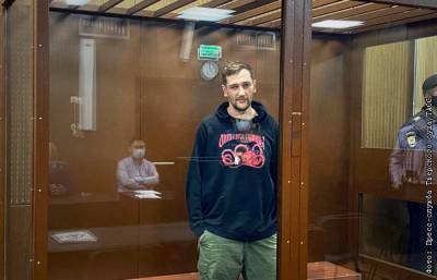Суд отправил Олега Навального под домашний арест