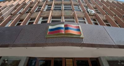 Глава Минобразования Армении и посол России обсудили совместные проекты
