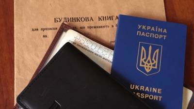 Украинцев предупредили о «шокирующих» квитанциях за услуги ЖКХ