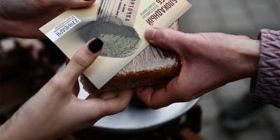 Жители блокадного Ленинграда высказались о раздаче 125 граммов хлеба в Крыму