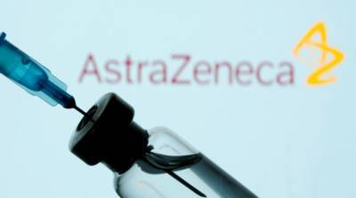 В Евросоюзе разрешили применение COVID-вакцины AstraZeneca