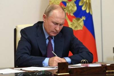 Путин подписал закон о продлении на пять лет ДСНВ между РФ и США