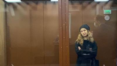 Московский суд отправил Марию Алехину под домашний арест