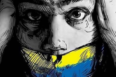 ОПЗЖ: Зеленский и Ко целенаправленно уничтожают свободу слова в Украине