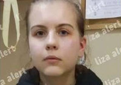 Рязанские следователи завели дело по статье «Убийство» из-за исчезновения 15-летней девочки