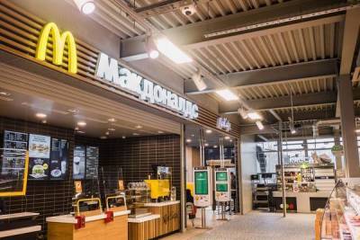 «Макдональдс» попал в «Пятёрочку»: На западе Москвы объединили магазин и ресторан nbsp