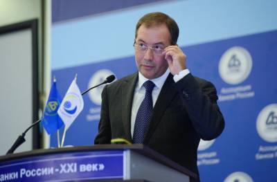 Председатель правления МСП Банка Дмитрий Голованов отправлен под домашний арест