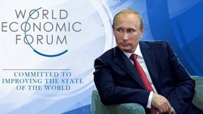 Путин предупредил мир о «гибридном Армагеддоне»