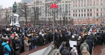 В Москве 31 января ограничат передвижение из-за призывов к несогласованным акциям