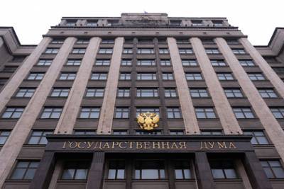 В Госдуме ответили на призыв Кравчука усилить экономическое давление на Россию