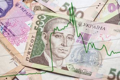 Нацбанк Украины прогнозирует всплеск инфляции в 2021 году