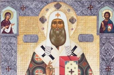 Какой церковный праздник отмечают православные верующие 3 января 2021 года