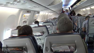 Рейс с освобожденными из заключения ПНС Ливии четырьмя мужчинами прибыл в Москву