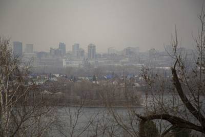 Опасный уровень загрязнения воздуха выявили в Новосибирске