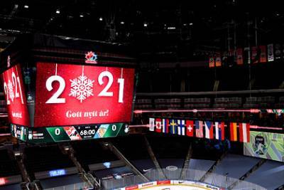 Сборная Канады всухую обыграла Чехию в четвертьфинале молодежного ЧМ по хоккею