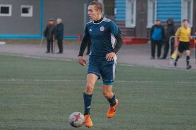 Перспективный футболист из Канска будет выступать в ФНЛ