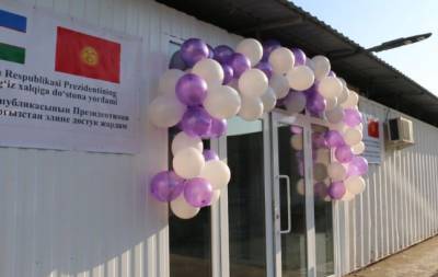В Кыргызстане возведены две больницы на средства от Узбекистана
