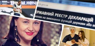 Александра Тарасова скончалась от коронавируса, НАПК начало кампанию по декларированию доходов граждан - главные новости 2 января - ТЕЛЕГРАФ