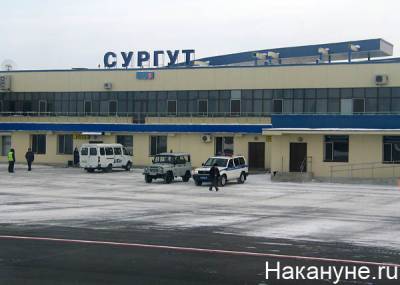 Самолет "Аэрофлота" не смог улететь из Сургута в Москву из-за технической неисправности
