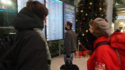 В аэропортах Москвы задержали десятки авиарейсов