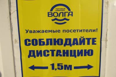 Мошенники предлагают саратовцам прививку от коронавируса за 2 тысячи рублей
