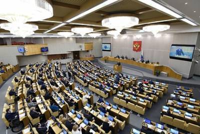 В Госдуме ответили на территориальные претензии Эстонии к России