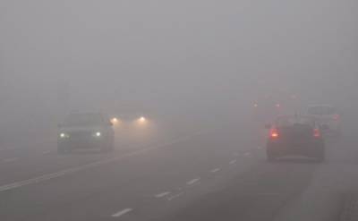 Туман и скользкие дороги: украинских водителей предупреждают об ухудшении погодных условий