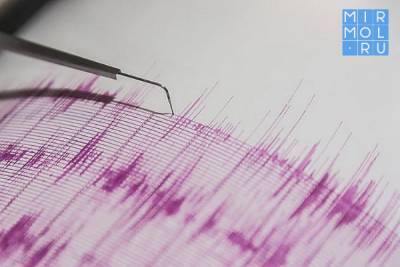 В МЧС Дагестана сообщили об очередном землетрясении в республике