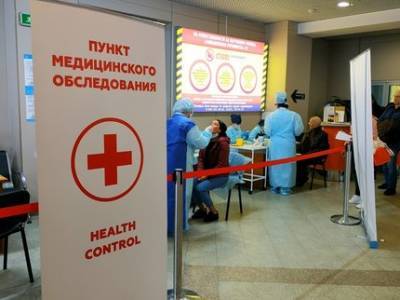 Почти половину населения Башкирии проверили на коронавирус