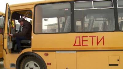 В Пензенской области для школ купят еще 15 автобусов
