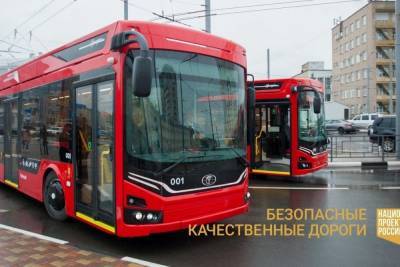 В Иваново поступят новые автобусы