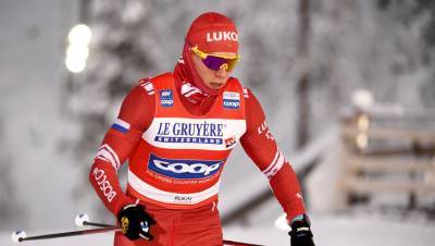 Большунов прокомментировал победу в гонке преследования на «Тур де Ски»
